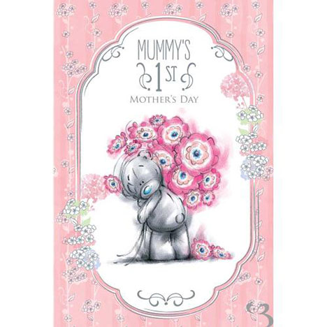 Mummys 1st Mothers Day Me to You Bear Mothers Day Card £2.49